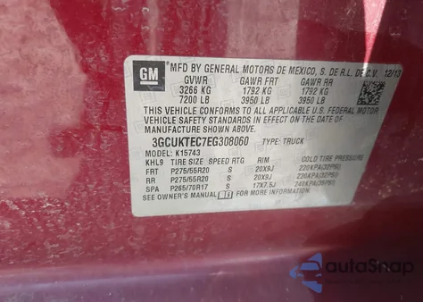 2014 Chevrolet Silverado 1500 High Country from USA, damaged, VIN 3GCUKTEC7EG308060